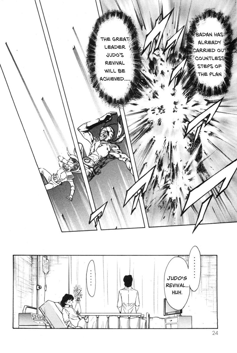 Kamen Rider Spirits Chapter 88 Page 6