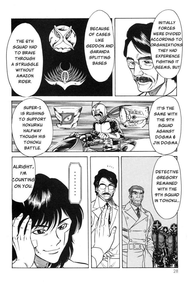 Kamen Rider Spirits Chapter 88 Page 9