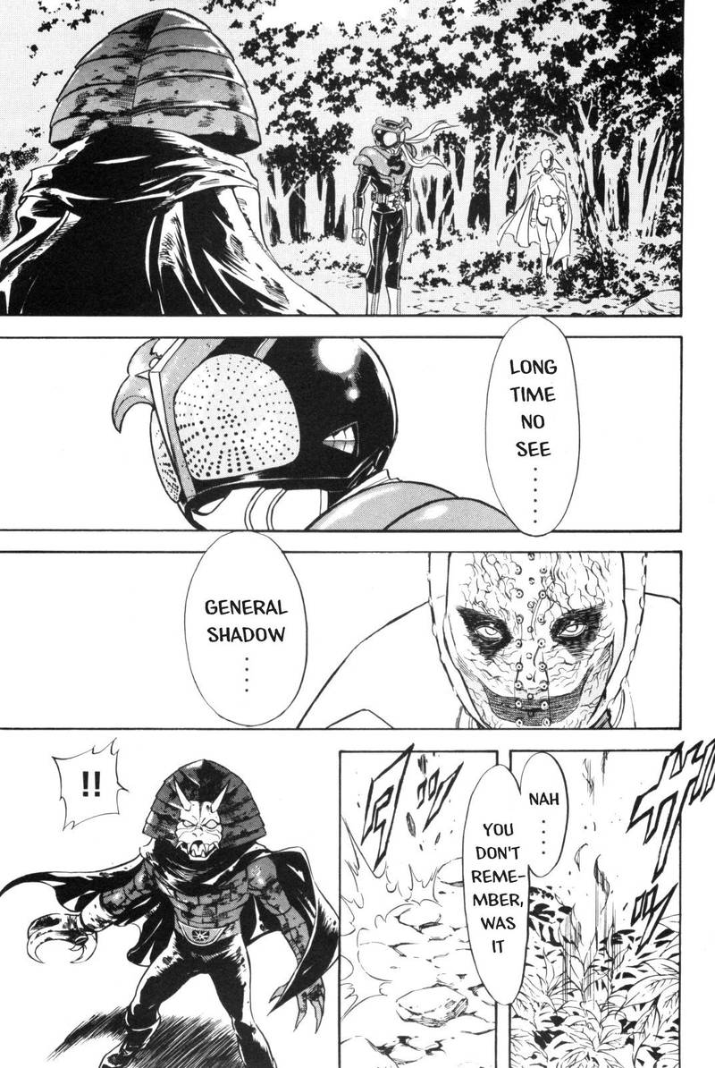 Kamen Rider Spirits Chapter 89 Page 1