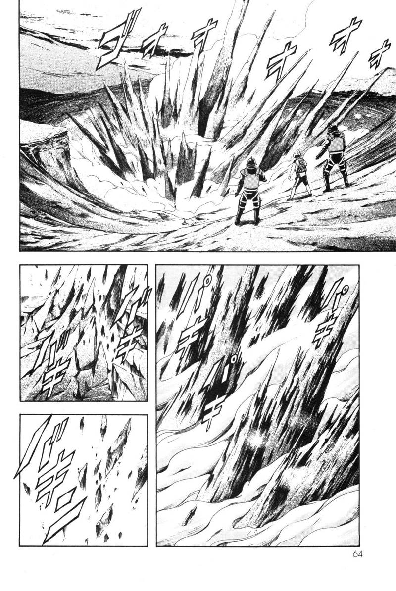 Kamen Rider Spirits Chapter 89 Page 12