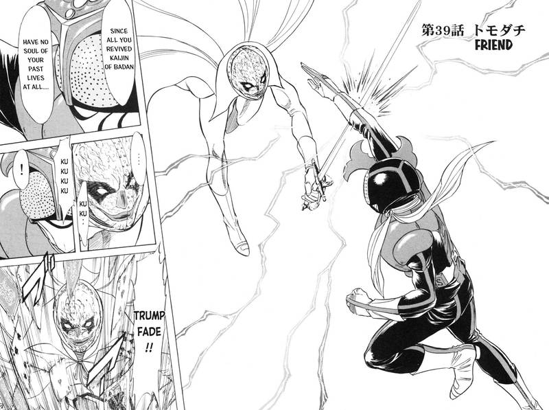 Kamen Rider Spirits Chapter 89 Page 2