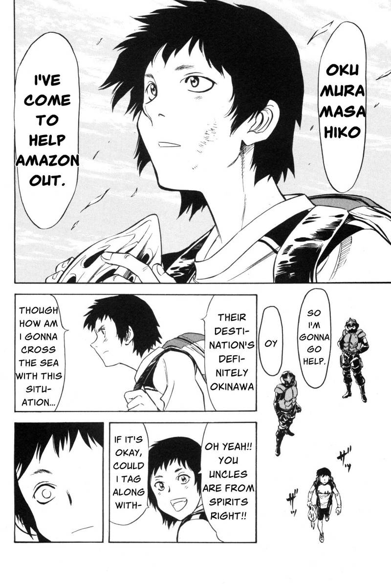 Kamen Rider Spirits Chapter 89 Page 22