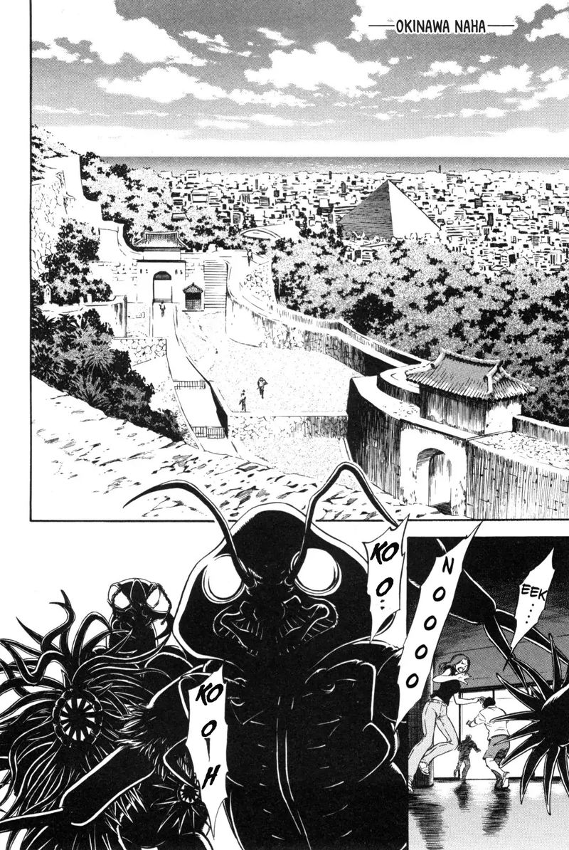 Kamen Rider Spirits Chapter 90 Page 2