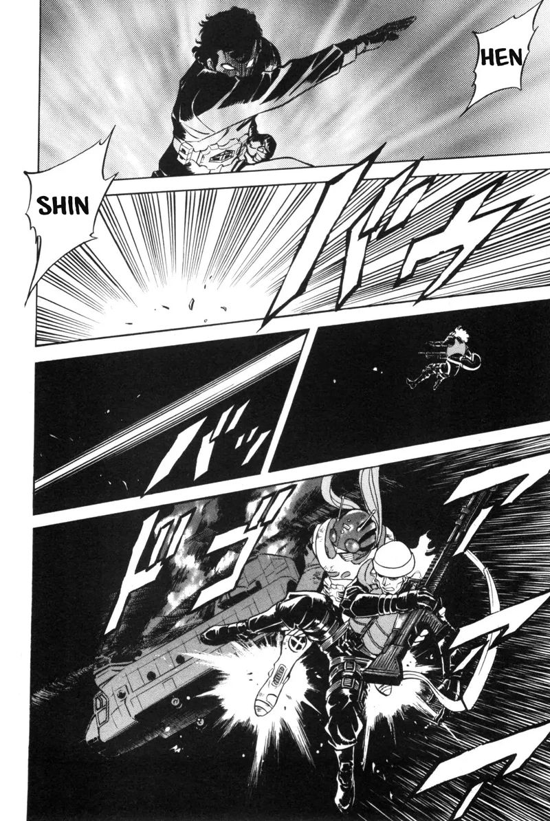 Kamen Rider Spirits Chapter 90 Page 40
