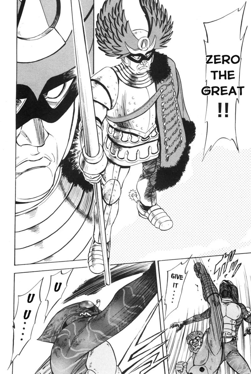 Kamen Rider Spirits Chapter 90 Page 8