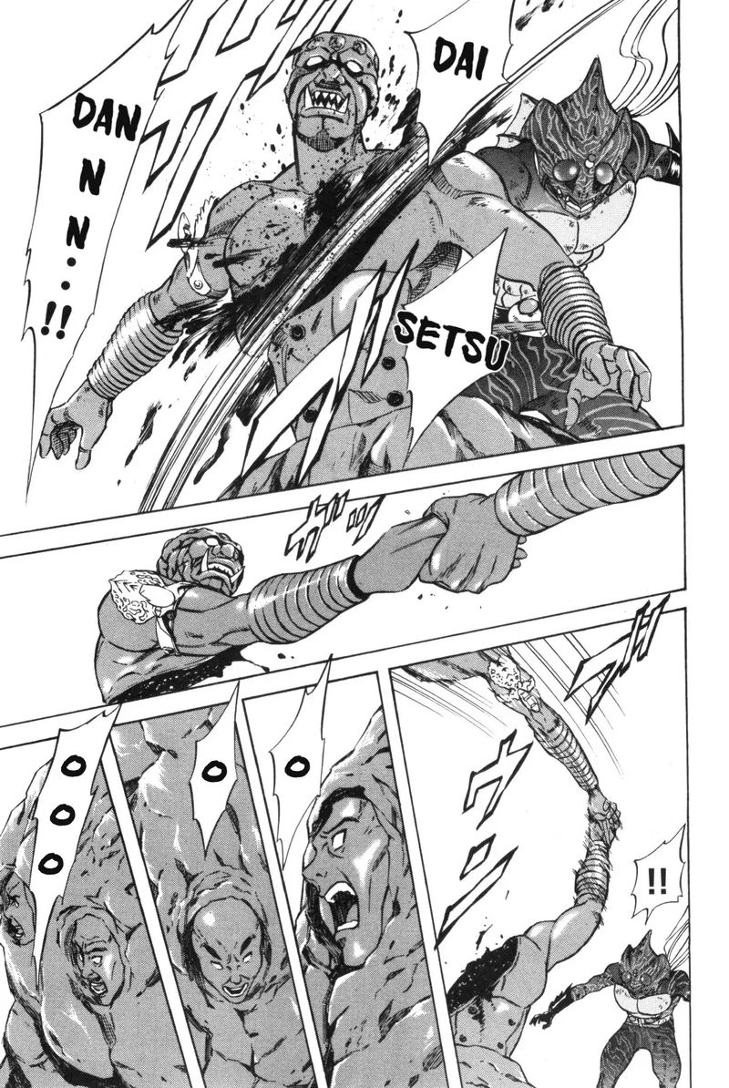 Kamen Rider Spirits Chapter 90 Page 9