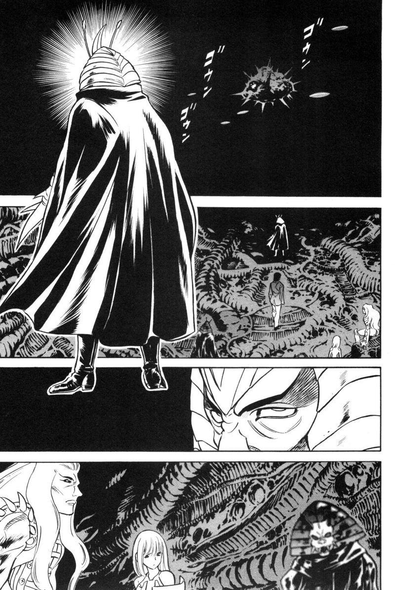 Kamen Rider Spirits Chapter 91 Page 1