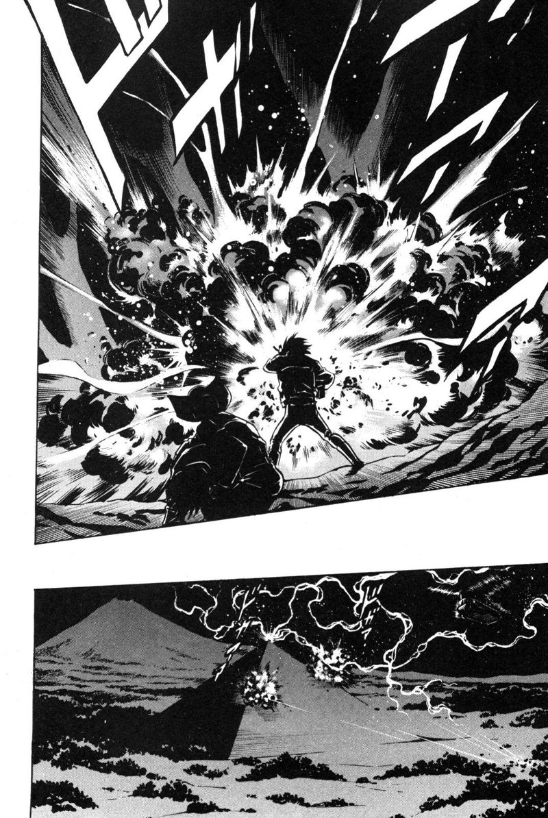 Kamen Rider Spirits Chapter 91 Page 12