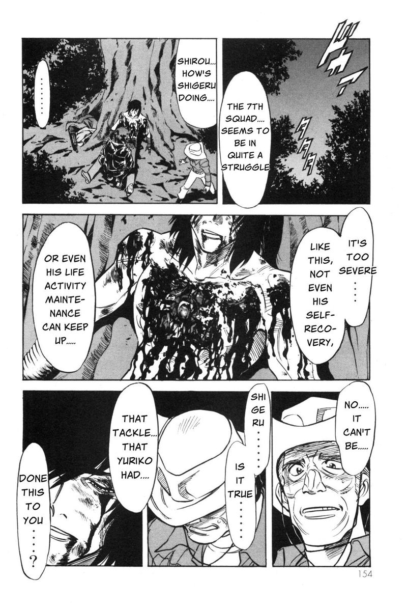 Kamen Rider Spirits Chapter 91 Page 14