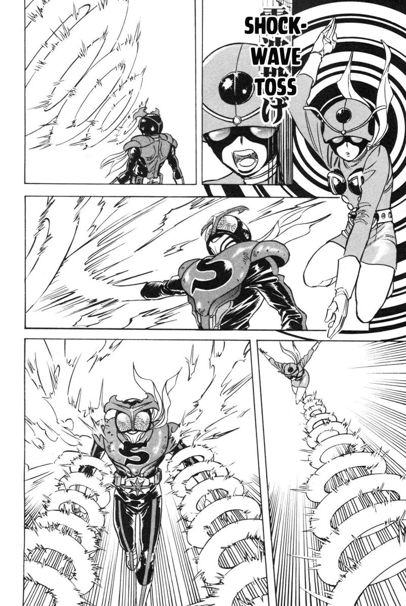 Kamen Rider Spirits Chapter 91 Page 16
