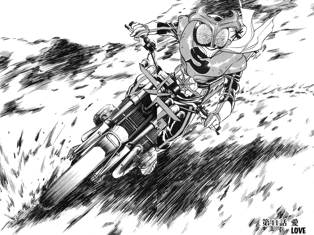 Kamen Rider Spirits Chapter 91 Page 2