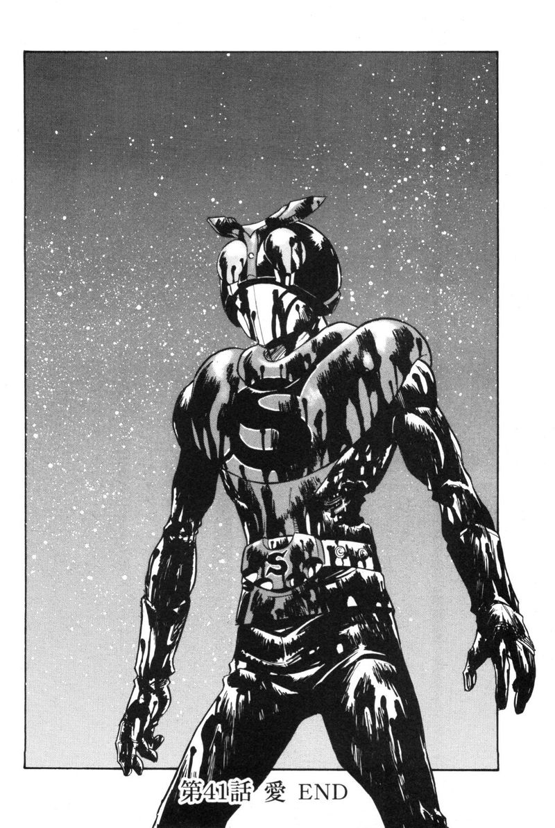 Kamen Rider Spirits Chapter 91 Page 30