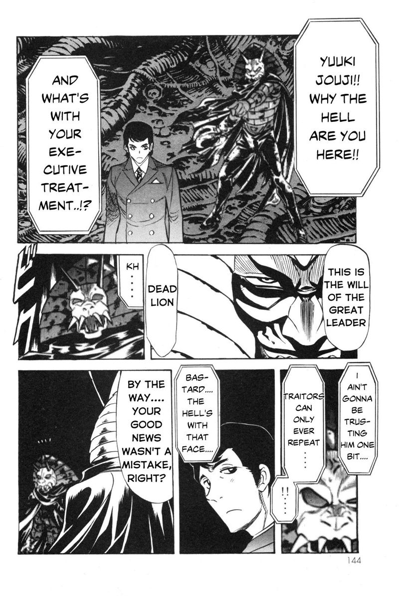 Kamen Rider Spirits Chapter 91 Page 5
