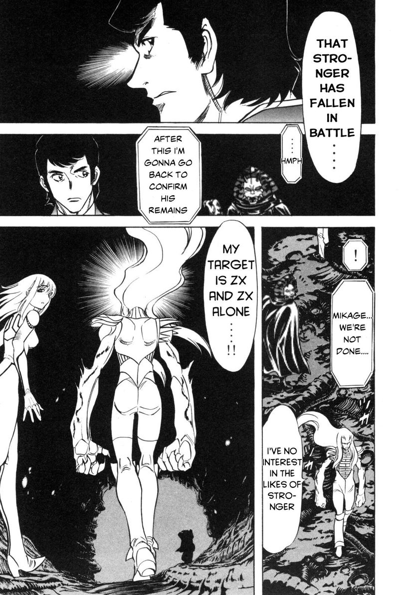 Kamen Rider Spirits Chapter 91 Page 6