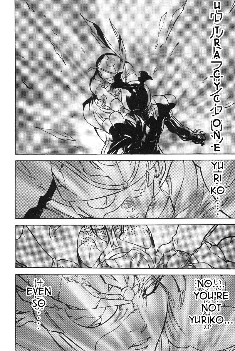 Kamen Rider Spirits Chapter 92 Page 15
