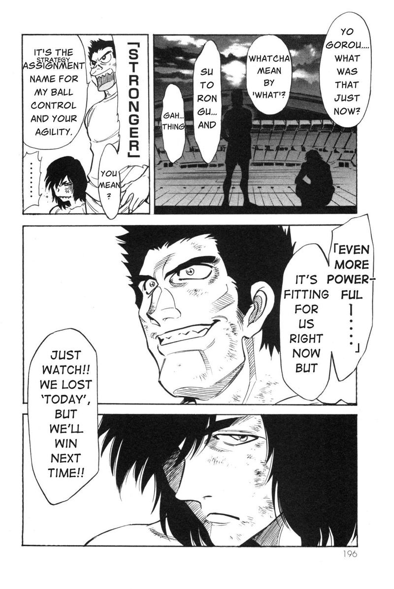 Kamen Rider Spirits Chapter 92 Page 25