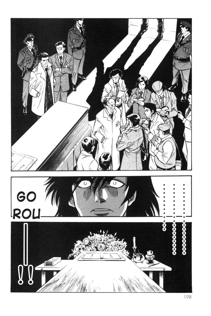 Kamen Rider Spirits Chapter 92 Page 27