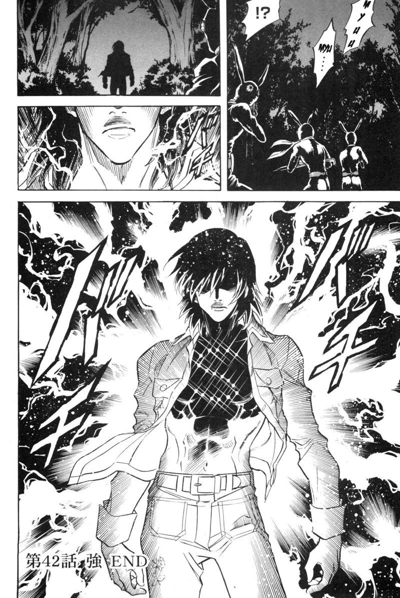 Kamen Rider Spirits Chapter 92 Page 35