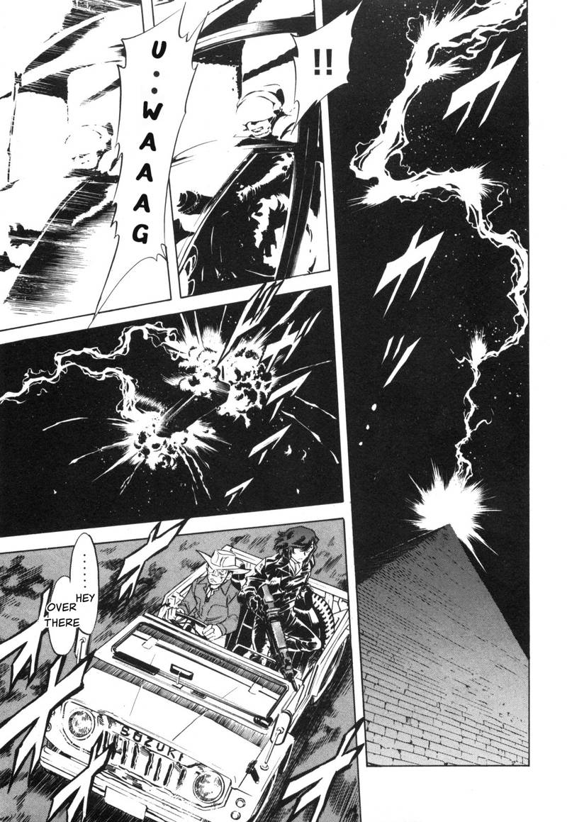 Kamen Rider Spirits Chapter 93 Page 11