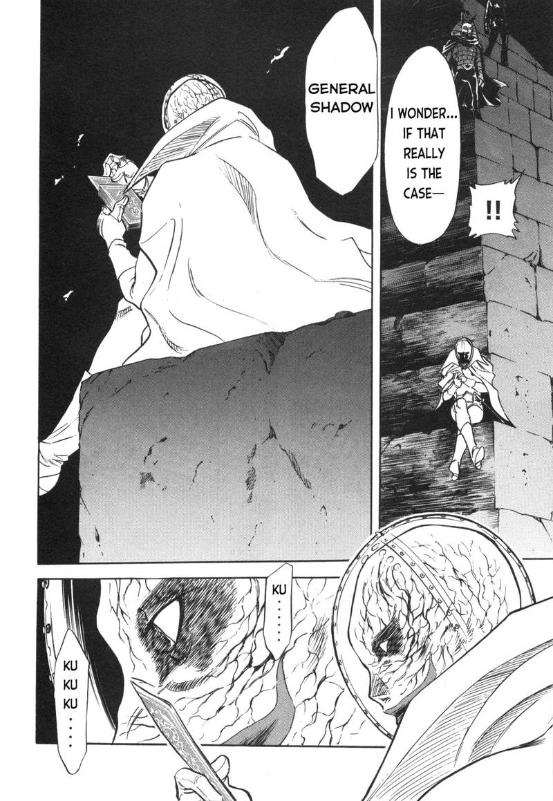Kamen Rider Spirits Chapter 93 Page 15