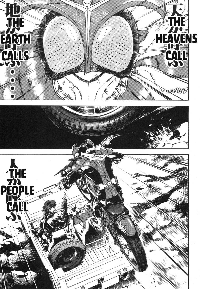 Kamen Rider Spirits Chapter 93 Page 24