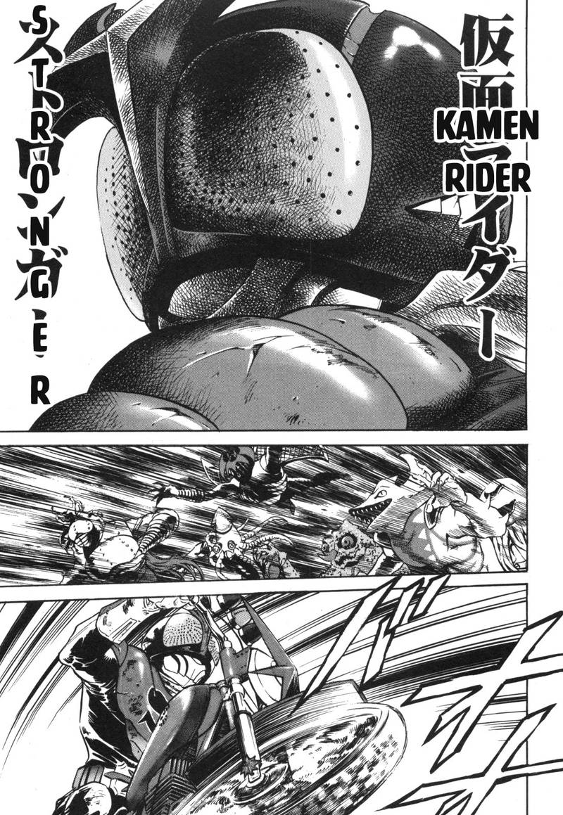 Kamen Rider Spirits Chapter 93 Page 27