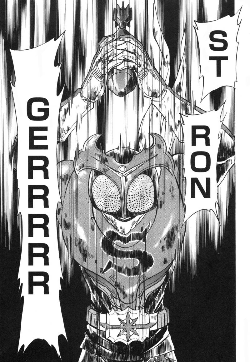 Kamen Rider Spirits Chapter 93 Page 39