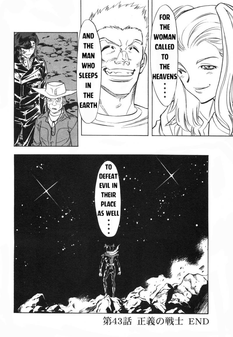 Kamen Rider Spirits Chapter 93 Page 44