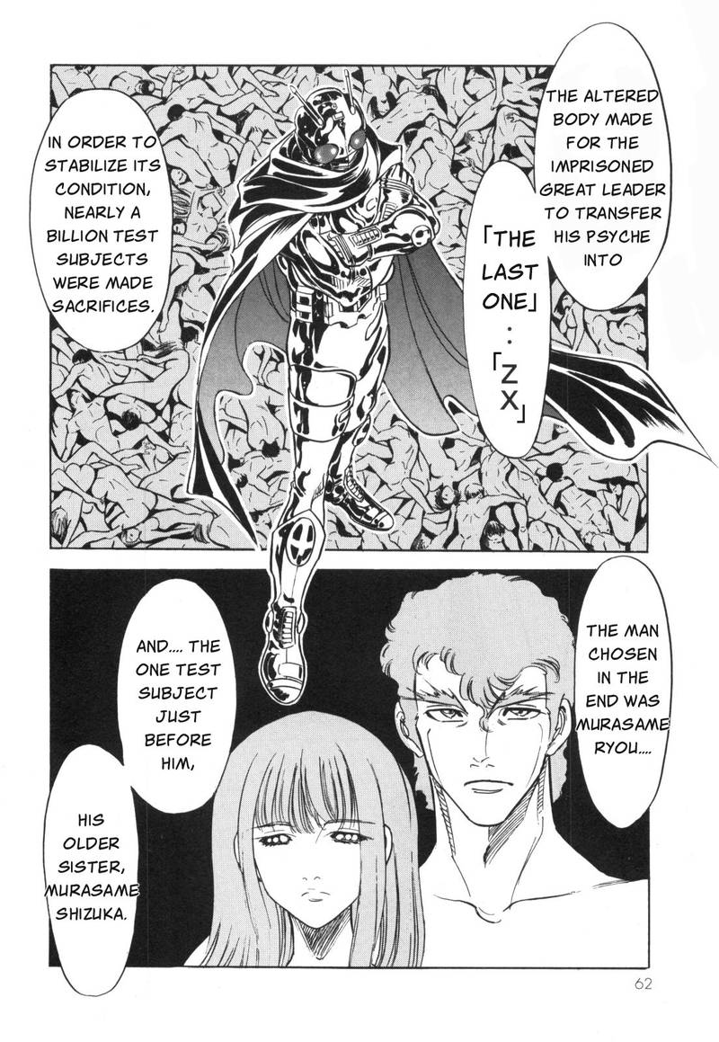 Kamen Rider Spirits Chapter 94 Page 14