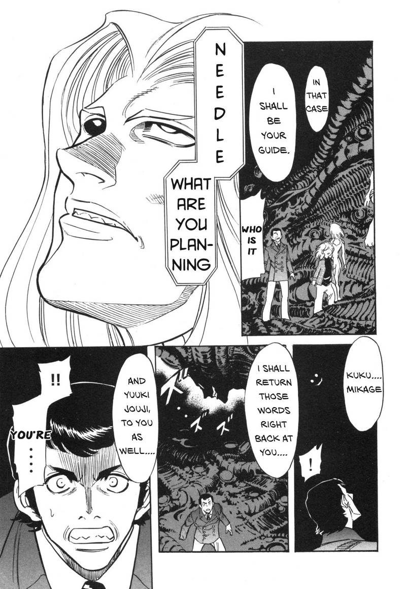 Kamen Rider Spirits Chapter 94 Page 17