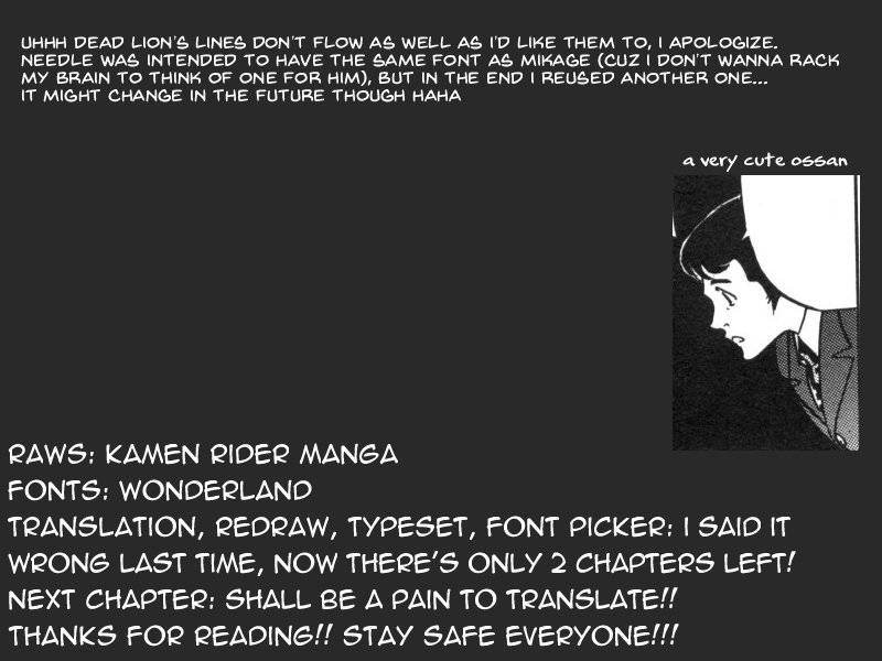 Kamen Rider Spirits Chapter 94 Page 19