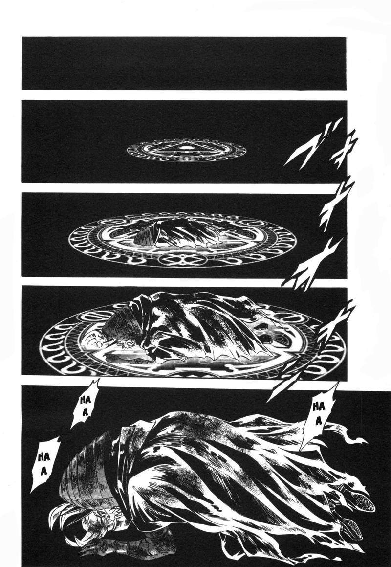 Kamen Rider Spirits Chapter 94 Page 3