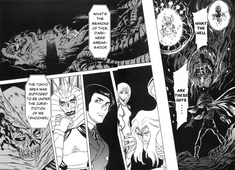 Kamen Rider Spirits Chapter 94 Page 7