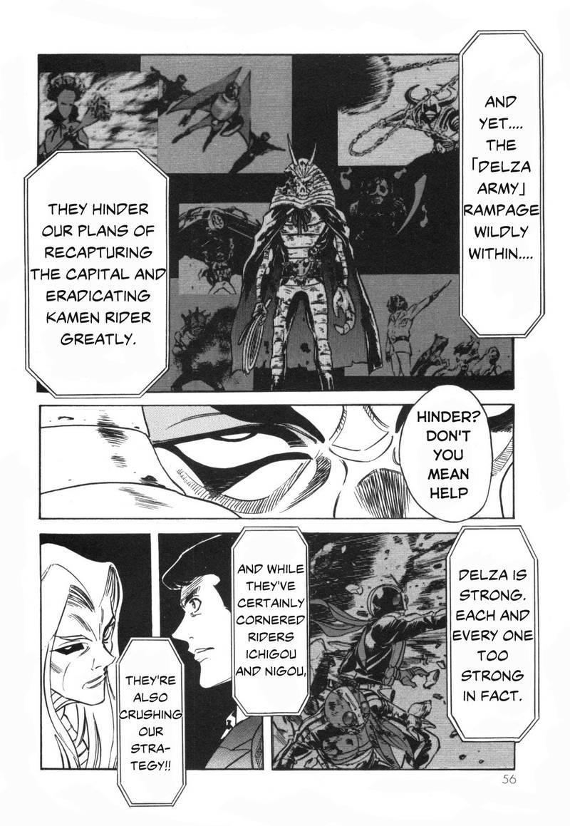 Kamen Rider Spirits Chapter 94 Page 8