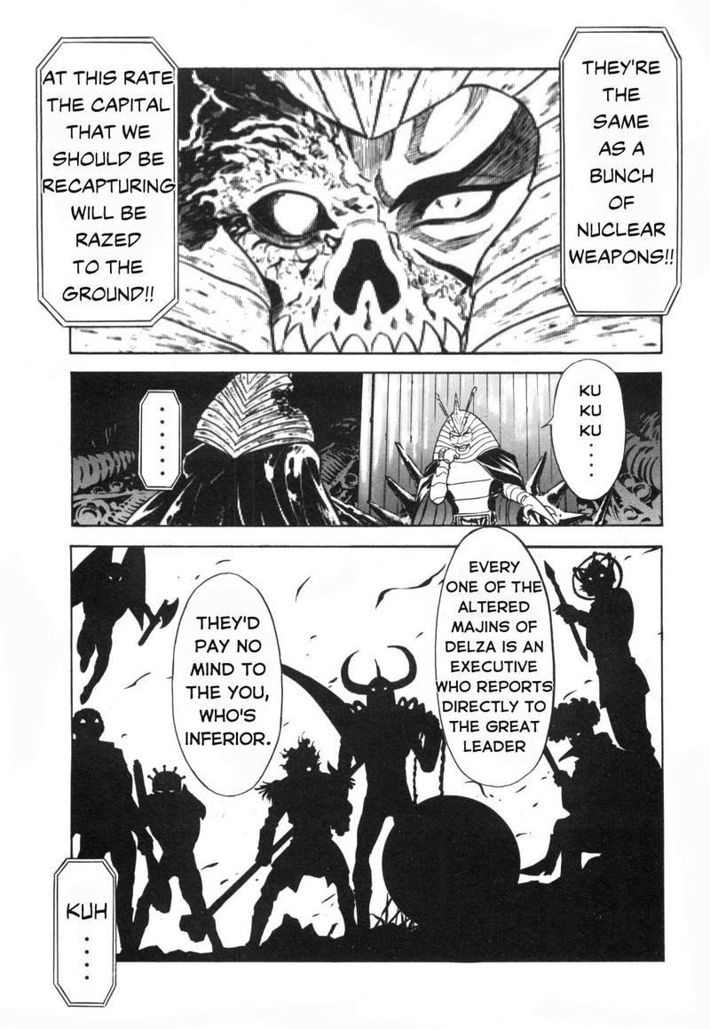 Kamen Rider Spirits Chapter 94 Page 9