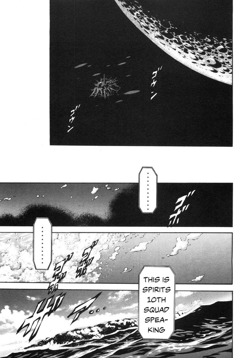 Kamen Rider Spirits Chapter 95 Page 12