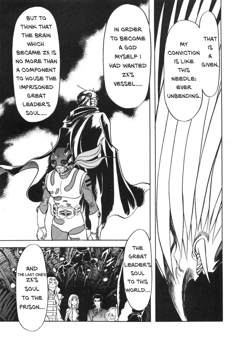 Kamen Rider Spirits Chapter 95 Page 7
