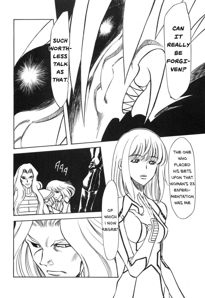 Kamen Rider Spirits Chapter 95 Page 8