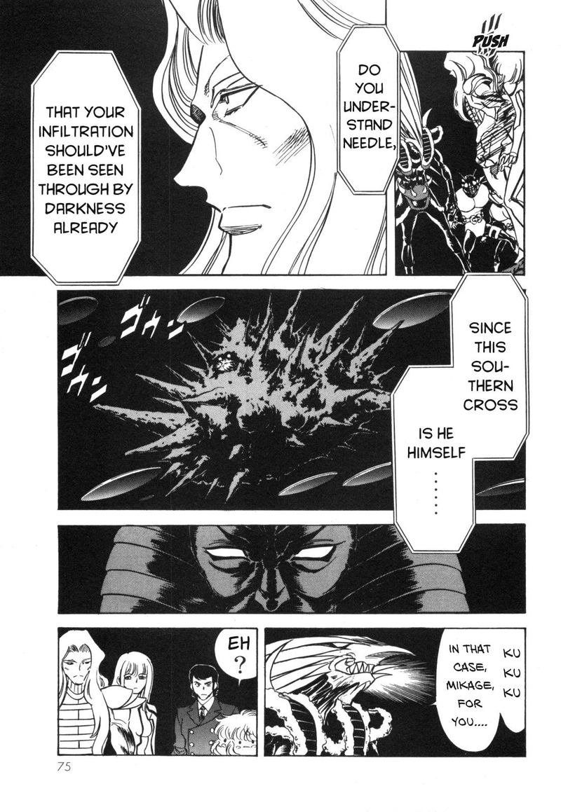 Kamen Rider Spirits Chapter 95 Page 9