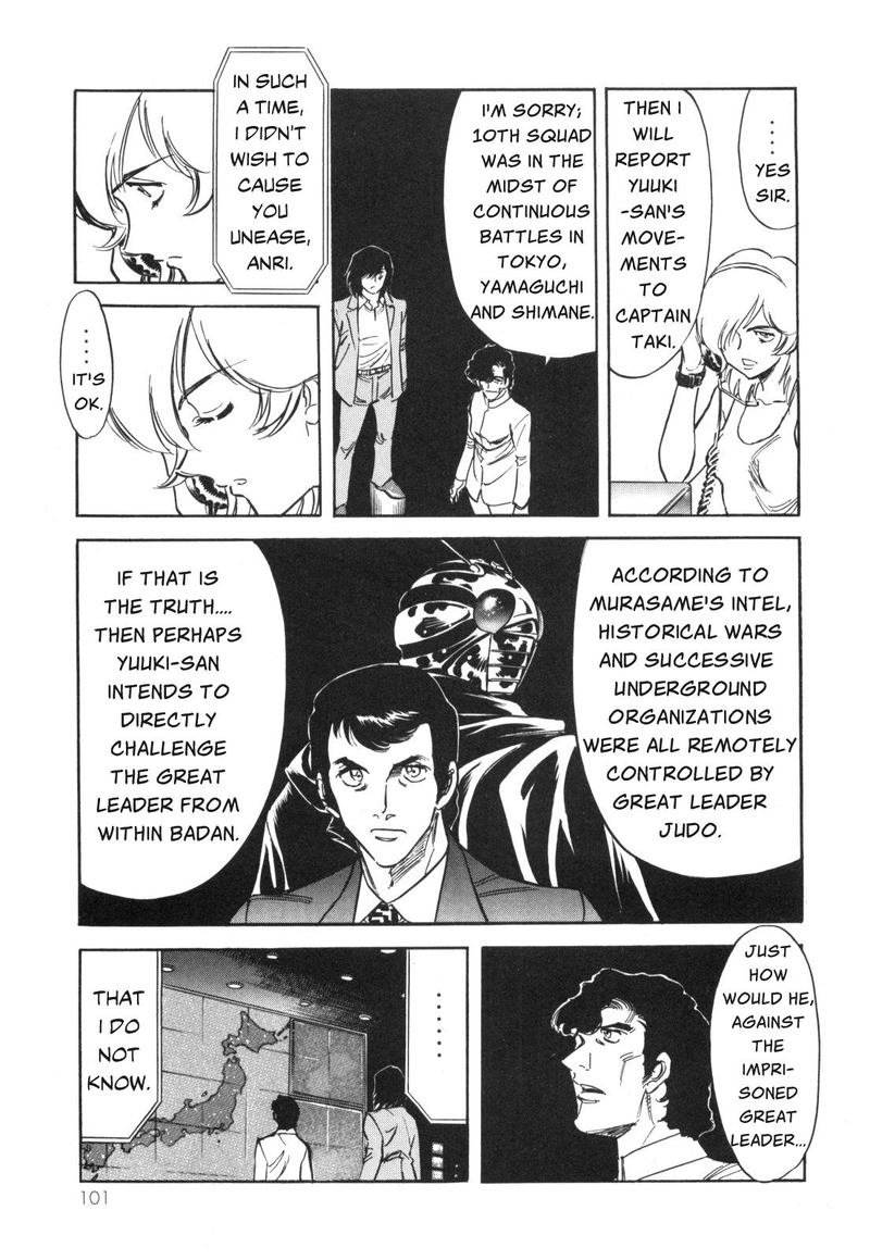 Kamen Rider Spirits Chapter 96 Page 12
