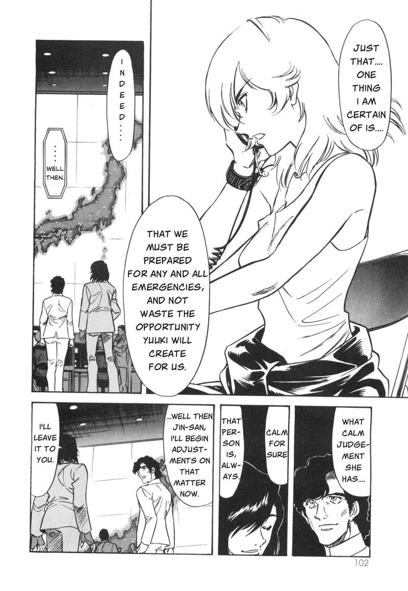 Kamen Rider Spirits Chapter 96 Page 13