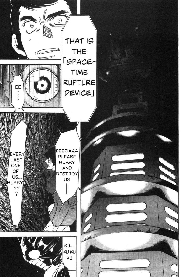 Kamen Rider Spirits Chapter 96 Page 24