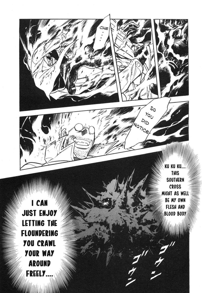 Kamen Rider Spirits Chapter 96 Page 32