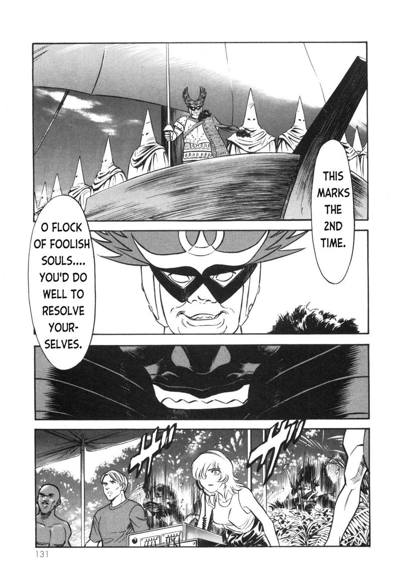 Kamen Rider Spirits Chapter 96 Page 40