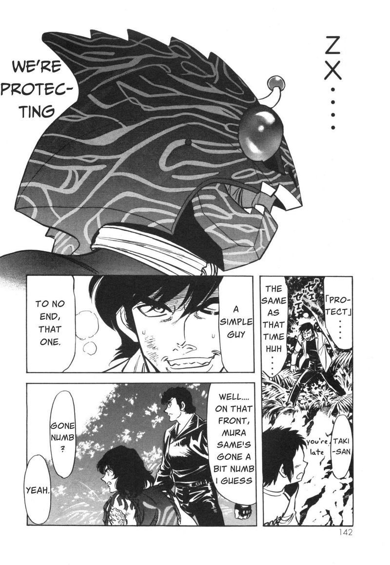 Kamen Rider Spirits Chapter 96 Page 50