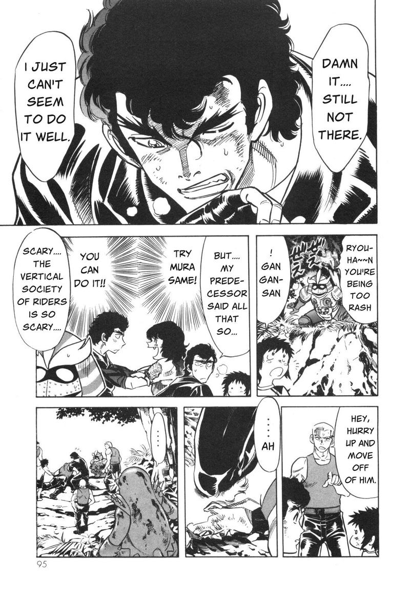 Kamen Rider Spirits Chapter 96 Page 6