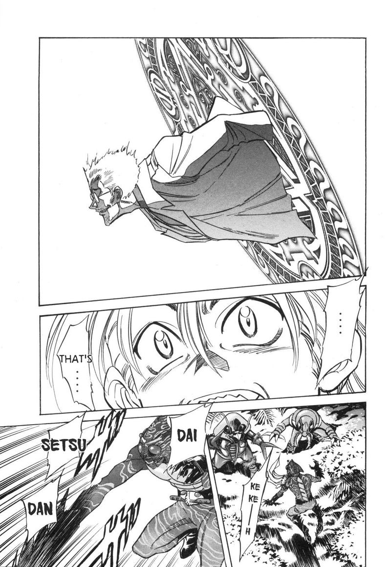 Kamen Rider Spirits Chapter 96 Page 63