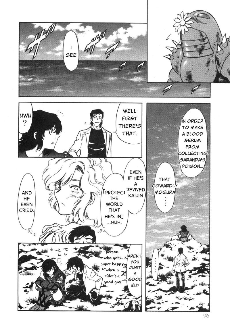 Kamen Rider Spirits Chapter 96 Page 7