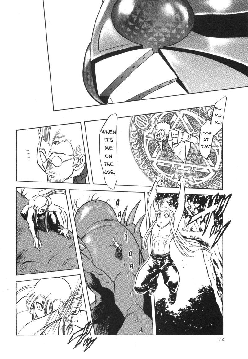 Kamen Rider Spirits Chapter 96 Page 77