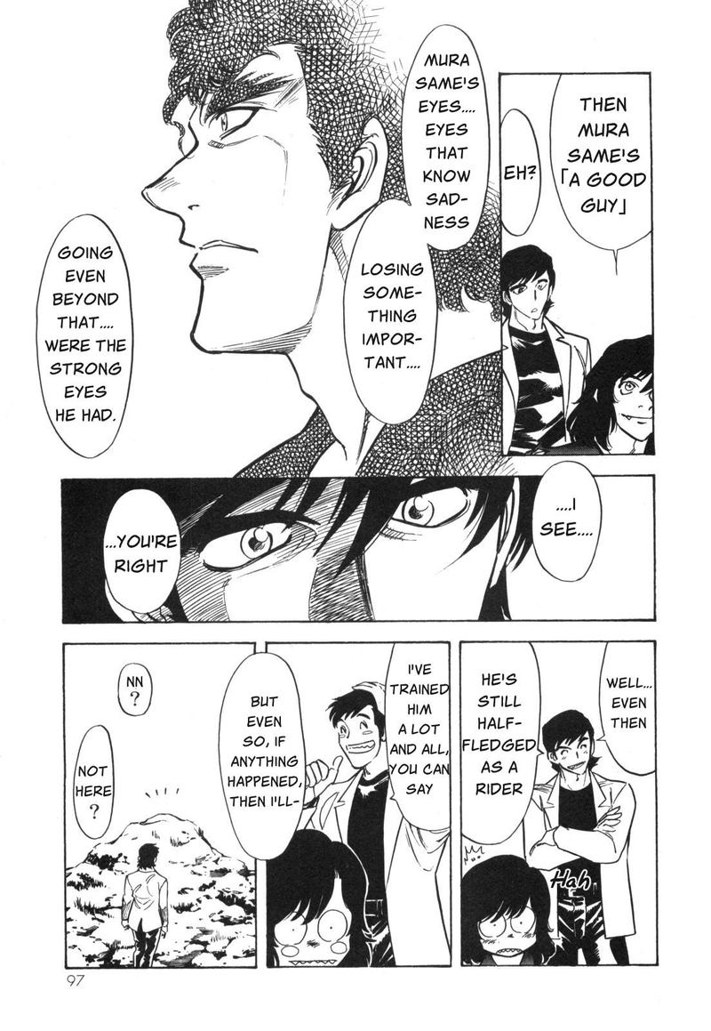 Kamen Rider Spirits Chapter 96 Page 8